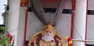 छितही गांव में धूमधाम से मनाई गई विश्वकर्मा पूजा:कन्या संक्रांति पर हुआ भंडारा, बड़ी संख्या में पहुंचे श्रद्धालु
