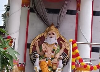 छितही गांव में धूमधाम से मनाई गई विश्वकर्मा पूजा:कन्या संक्रांति पर हुआ भंडारा, बड़ी संख्या में पहुंचे श्रद्धालु