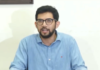 आदित्य ठाकरे ने दिशा सालियान को जानने से किया इनकार