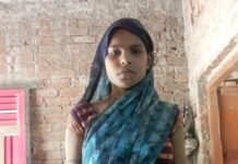 श्रावस्ती में जहरीले सांप के डसने से विवाहिता की मौत:3 महीने का बच्चा अनाथ हुआ, इलाज के दौरान तोड़ा दम