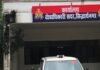 युवती से छेड़छाड़ का आरोप, विरोध करने पर पीटा:जातिसूचक शब्द कहे, घायल युवती अस्पताल में भर्ती; दो पर केस