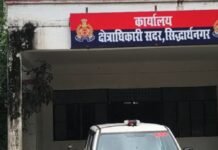 युवती से छेड़छाड़ का आरोप, विरोध करने पर पीटा:जातिसूचक शब्द कहे, घायल युवती अस्पताल में भर्ती; दो पर केस