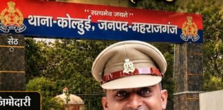 कोल्हुई थाने में नए थानाध्यक्ष आलोक कुमार सिंह ने संभाला:बोले- कानून-व्यवस्था और अपराध नियंत्रण पहली प्राथमिकता, जनता की समस्याओं का होगा समाधान