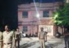 नाव नहीं मिली तो पैदल नाला पार करने लगी मां:गहरे पानी में डूबने से मां और दो बच्चे, परिवार ने किया अंतिम संस्कार
