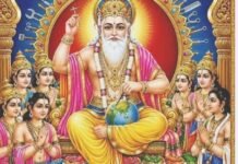 बस्ती में विश्वकर्मा पूजा पर औजारों और मशीनों की पूजा:कारीगर, इंजीनियर और मैकेनिक करते हैं खास पूजा; हर साल 17 सितंबर को मनाते हैं पर्व