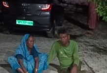 महराजगंज में मां-दो बच्चों की नाले में डूबने से मौत:चार बहनों का इकलौता भाई भी हादसे का शिकार, मायके से ससुराल लौटते समय हुआ हादसा