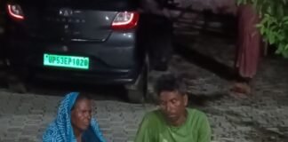 महराजगंज में मां-दो बच्चों की नाले में डूबने से मौत:चार बहनों का इकलौता भाई भी हादसे का शिकार, मायके से ससुराल लौटते समय हुआ हादसा