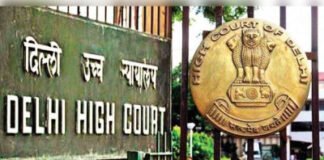 डूसू चुनाव प्रचार के दौरान हिंसा का मामला दिल्ली हाई कोर्ट पहुंचा