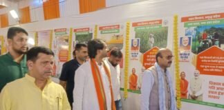 बस्ती में भाजपा ने शुरू किया सेवा-सुशासन पखवारा:प्रधानमंत्री मोदी के जन्मदिन पर हरीश द्विवेदी बोले- सेवा कार्यक्रमों से लोगों तक पहुंचेंगे