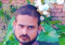 बस्ती में अज्ञात वाहन की टक्कर से युवक की मौत:इलाज के दौरान तोड़ा दम, परिवार का इकलौता सहारा था