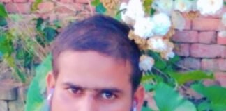 बस्ती में अज्ञात वाहन की टक्कर से युवक की मौत:इलाज के दौरान तोड़ा दम, परिवार का इकलौता सहारा था