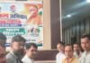 पीएम मोदी के जन्मदिन पर मरीजों को बांटे फल:सिद्धार्थनगर में खेसरहा सामुदायिक स्वास्थ्य केंद्र में दिया सेवा भाव का संदेश