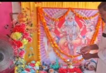 जमुनहा ब्लॉक में धूमधाम से मनाई गई विश्वकर्मा जयंती:कई क्षेत्रों में निकलेगी भव्य शोभायात्रा, कई गांवों में हुई पूजा