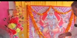 जमुनहा ब्लॉक में धूमधाम से मनाई गई विश्वकर्मा जयंती:कई क्षेत्रों में निकलेगी भव्य शोभायात्रा, कई गांवों में हुई पूजा