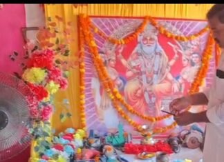 जमुनहा ब्लॉक में धूमधाम से मनाई गई विश्वकर्मा जयंती:कई क्षेत्रों में निकलेगी भव्य शोभायात्रा, कई गांवों में हुई पूजा