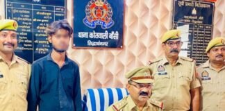 चाकू से हमले का आरोपी तीन महीने बाद गिरफ्तार:सिद्धार्थनगर में पेट्रोल पंप से लौटते वक्त हुआ था हमला, दूसरे आरोपी की तलाश