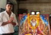 ठूठीबारी/राजाबारी में धूमधाम से हुई भगवान विश्वकर्मा की पूजा:श्रद्धालुओं ने किया भंडारे का प्रसाद ग्रहण, सुख-समृद्धि की कामना की