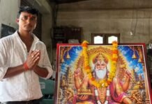 ठूठीबारी/राजाबारी में धूमधाम से हुई भगवान विश्वकर्मा की पूजा:श्रद्धालुओं ने किया भंडारे का प्रसाद ग्रहण, सुख-समृद्धि की कामना की