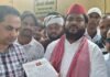 सपा नेता ने अघोषि:बांसी में रात के समय बिजली बंद होने से लोग परेशान, अधिशासी अभियंता से की शिकायत