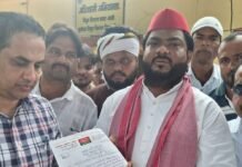 सपा नेता ने अघोषि:बांसी में रात के समय बिजली बंद होने से लोग परेशान, अधिशासी अभियंता से की शिकायत