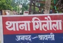 14 साल पुराने चाकू बरामदगी मामले में आया फैसला:अभियुक्त को न्यायालय उठने तक की सजा और 500 रुपये का जुर्माना