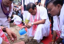 आत्मनिर्भर असम अभियान के तहत युवाओं को 278 करोड़ की वित्तीय सहायता