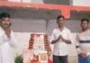 श्रावस्ती के धोबिया में धूमधाम से हुई विश्वकर्मा पूजा:बाबा हरिभजन दास कुट्टी परिसर में श्रद्धालुओं ने की सुख-समृद्धि की कामना, भजन-कीर्तन भी हुए