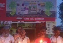 श्रावस्ती में पीएम कीकल्याणकारीयोजनाएंऔर विकसित भारत संकल्प का प्रचार:किसानों ने दीप जलाकर एकजुट रहने का संकल्प लिया, 2047 के विकसित भारत लक्ष्य पर जोर