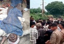 मथुरा में बोरिंग के दौरान हाईटेंशन लाइन की चपेट में आने से 3 लोगों की मौत
