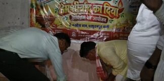परशुरामपुर में सेवा संकल्प अभियान, हजारों दीपकों से रोशन हुए:मखौड़ा धाम में 3 हजार दीपक जले, विधायक अजय सिंह भी हुए शामिल