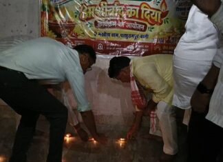 परशुरामपुर में सेवा संकल्प अभियान, हजारों दीपकों से रोशन हुए:मखौड़ा धाम में 3 हजार दीपक जले, विधायक अजय सिंह भी हुए शामिल
