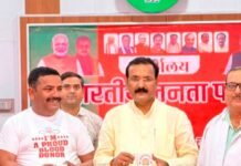 इटवा में भाजपा कार्यकर्ताओं ने पीएम मोदी के जन्मदिन पर:दीप जलाकर दीर्घायु की कामना की, देर रात तक चला भंडारा