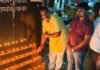 बढ़नी में पीएम मोदी के जन्मदिन पर मना 'हर घर:नगर पंचायत अध्यक्ष सुनील अग्रहरी के नेतृत्व में दीपों से जगमगाया शहर