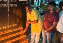 बढ़नी में पीएम मोदी के जन्मदिन पर मना 'हर घर:नगर पंचायत अध्यक्ष सुनील अग्रहरी के नेतृत्व में दीपों से जगमगाया शहर