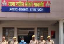गैंगस्टर एक्ट का वांछित 25 हजार का इनामी बदमाश गिरफ्तार:श्रावस्ती पुलिस ने मुस्काबाद मोड़ से पकड़ा, बलरामपुर में भी दर्ज हैं कई केस