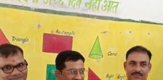 बहदुरी बाजार में शिक्षामित्र संघ के ब्लॉक अध्यक्ष चुने गए:महेंद्र यादव मंत्री और अभिषेक सिंह कोषाध्यक्ष बने, सभी पदों पर निर्विरोध चयन हुआ