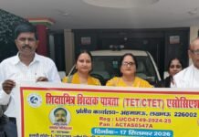 TET/CTET पास शिक्षामित्रों ने नियमित नियुक्ति की मांग की:मुख्यमंत्री से RTE, NCTE मानकों और उत्तराखंड मॉडल पर कार्रवाई की मांग