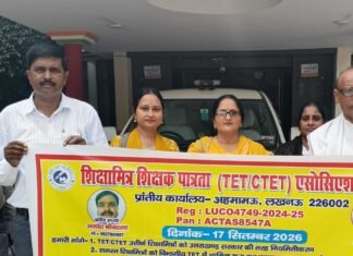 TET/CTET पास शिक्षामित्रों ने नियमित नियुक्ति की मांग की:मुख्यमंत्री से RTE, NCTE मानकों और उत्तराखंड मॉडल पर कार्रवाई की मांग