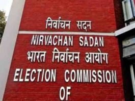 सिंबल विवाद में ममता और रितब्रत दोनों गुट को आयोगने दिया झटका