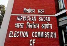 सिंबल विवाद में ममता और रितब्रत दोनों गुट को आयोगने दिया झटका