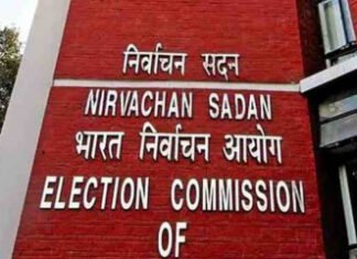 सिंबल विवाद में ममता और रितब्रत दोनों गुट को आयोगने दिया झटका