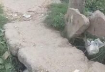 बदला की पुलिया टूटी:राहगीरों और वाहन चालकों को परेशानी, ग्रामीणों ने प्रशासन से मरम्मत की मांग की