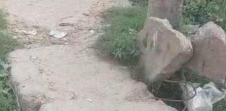 बदला की पुलिया टूटी:राहगीरों और वाहन चालकों को परेशानी, ग्रामीणों ने प्रशासन से मरम्मत की मांग की