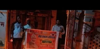 राम जानकी मंदिर में जले आशीर्वाद के दीप:पीएम मोदी के दीर्घायु और उत्तम स्वास्थ्य की कामना की गई