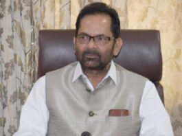 दुनिया संकट में भी भारत सुरक्षित: मुख्तार अब्बास नकवी