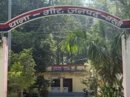 दहेज के लिए विवाहिता को बच्चों समेत घर से निकाला:पति समेत 5 ससुरालियों पर 10 लाख मांगने और मारपीट का आरोप, केस दर्ज