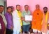 उद्योग व्यापार प्रतिनिधि मण्डल का विस्तार,दीपचन्द अध्यक्ष,विनोद बने संगठन महामंत्री