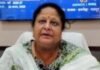 तेंदुआ प्रभावित क्षेत्रों में तेज करें संयुक्त अभियान, रेड जोन गांवों में बढ़ाएं निगरानी : कमिश्नर