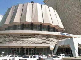 महाराष्ट्र ने SEBC कैटेगरी के तहत 5% मुस्लिम रिजर्वेशन रद्द किया