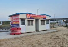 नोएडा इंटरनेशनल एयरपोर्ट के लिए यमुना एक्सप्रेसवे पर कड़े सुरक्षा इंतजाम